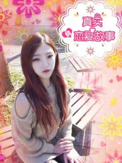 奇幻契约书